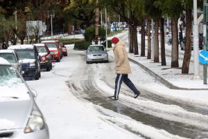 ΧΙΟΝΙ