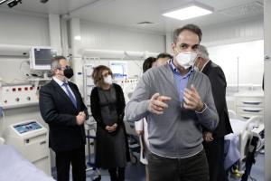 ΜΗΤΣΟΤΑΚΗΣ ΜΕΘ ΠΑΠΑΝΙΚΟΛΑΟΥ