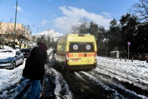 εκαβ ελπιδα χιόνι