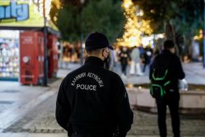 ΑΣΤΥΝΟΜΙΚΟΙ