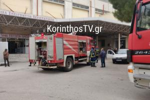 κορινθος νοσοκομείο