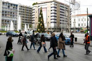 ΚΟΡΩΝΟΙΟΣ