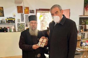 Ακτύπης