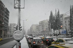 Μποτιλιάρισμα στην Αθήνα
