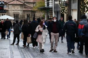 Κόσμος στην Ερμού