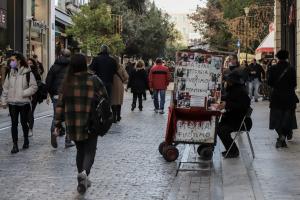 Κόσμος στην Ερμού