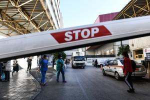 Ευαγγελισμός νοσοκομείο