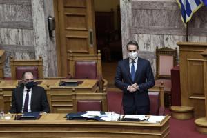 Γεραπετρίτης Μητσοτάκης
