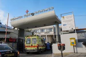 Ιπποκράτειο Θεσσαλονίκη
