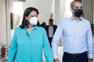 Κεραμέως Μητσοτάκης