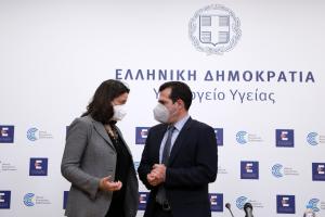 Νίκη Κεραμέως Θάνος Πλεύρης