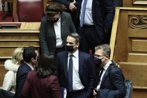 Μητσοτάκης