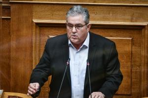 Δημήτρης Κουτσούμπας