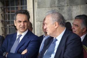 Μητσοτάκης Σκανδαλίδης