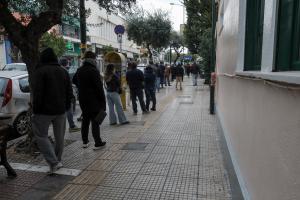 pcr - μοριακό