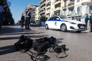 ΦΩΤΟΡΕΠΟΡΤΕΡ