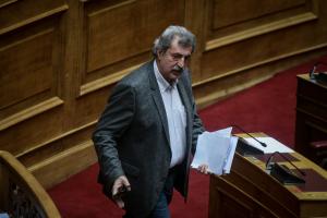 Ο Παύλος Πολάκης στη Βουλή