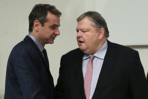 Κυριάκος Μητσοτάκης και Ευάγγελος Βενιζέλος