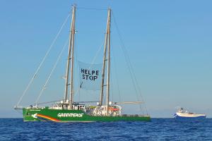 GREENPEACE KERKYRA