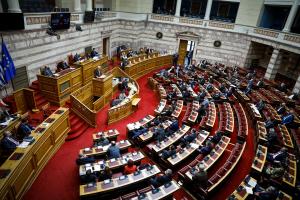ΒΟΥΛΗ