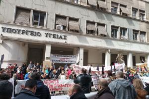 ΠΟΕΔΗΝ ΣΥΓΚΕΝΤΡΩΣΗ