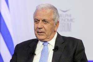 ΑΒΡΑΜΟΠΟΥΛΟΣ