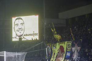 ΑΛΚΗΣ ΔΟΛΟΦΟΝΙΑ ΘΕΣΣΑΛΟΝΙΚΗ