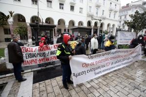 Συγκέντρωση διαμαρτυρίας υγειονομικών στη Θεσσαλονίκη 23 Φεβρουαρίου 2022