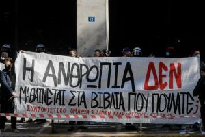 IANOS ΔΙΑΜΑΡΤΥΡΙΑ