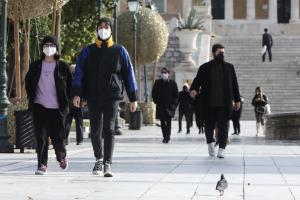 KOΡΩΝΟΙΟΣ