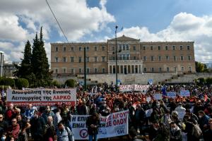 ΣΥΛΛΑΛΗΤΗΡΙΟ ΚΑΤΑ ΤΗΣ ΑΚΡΙΒΕΙΑΣ ΣΥΝΤΑΓΜΑ