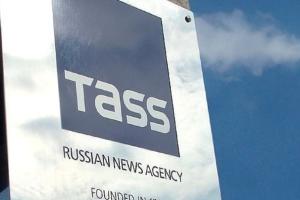 ΤΑΣΣ TASS