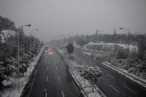XIONI ΘΕΣΣΑΛΟΝΙΚΗ