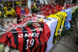 Αλκης
