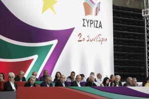 Ο Μίμης Δαρειώτης στο τιμητικό προεδρείο 2ου Συνεδρίου του ΣΥΡΙΖΑ