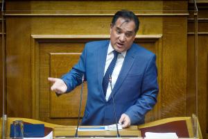 Γεωργιάδης
