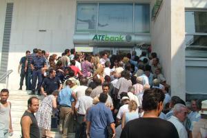 Ηλεία επιδόματα 2007