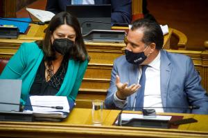 Κεραμέως Γεωγιάδης