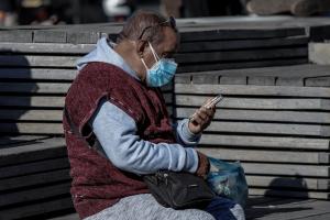 Αθήνα