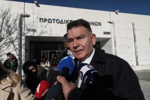 Κούγιας