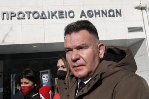 Κούγιας αλέξης