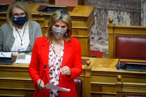 ΖΕΤΑ ΜΑΚΡΗ
