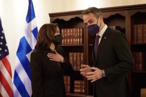 Καμάλα Χάρις Μητσοτάκης