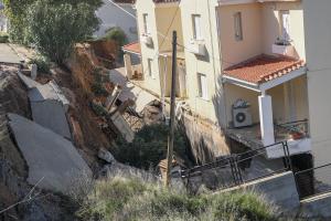 Νέος Βουτζάς 1