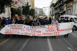 ANTIΡΑΤΣΙΣΤΙΚΟ ΑΝΤΙΠΟΛΕΜΙΚΟ ΣΥΛΛΑΛΗΤΗΡΙΟ