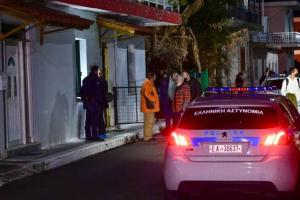 ΑΝΔΡΑΒΙΔΑ ΔΟΛΟΦΟΝΙΑ ΟΙΚΟΓΕΝΕΙΑΣ