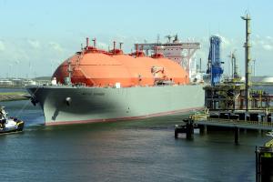 LNG υγροποιημένο φυσικό αέριο