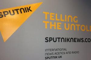 Sputnik news - LOGO