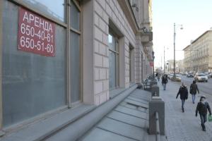 ΚΑΤΑΣΤΗΜΑ ΖΑΡΑ ΣΤΗ ΡΩΣΙΑ