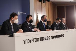 ΑΝΑΚΟΙΝΩΣΗ ΜΕΤΡΩΝ
